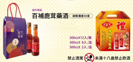 �N�߳����İs (�A������/�P���ʷ��İs�[��)