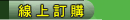 �u�W�q��