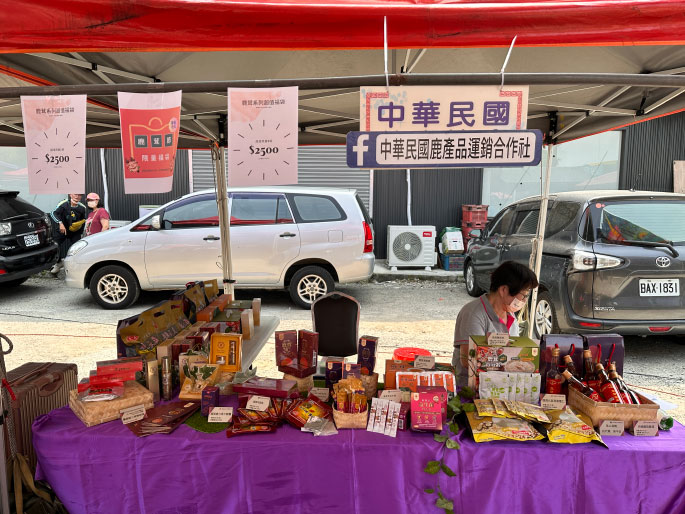 國產鹿茸品嚐推廣活動在臺中圓滿成功