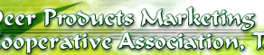 Deer Products Marketing  Cooperative Association, Taiwan, R.O.C